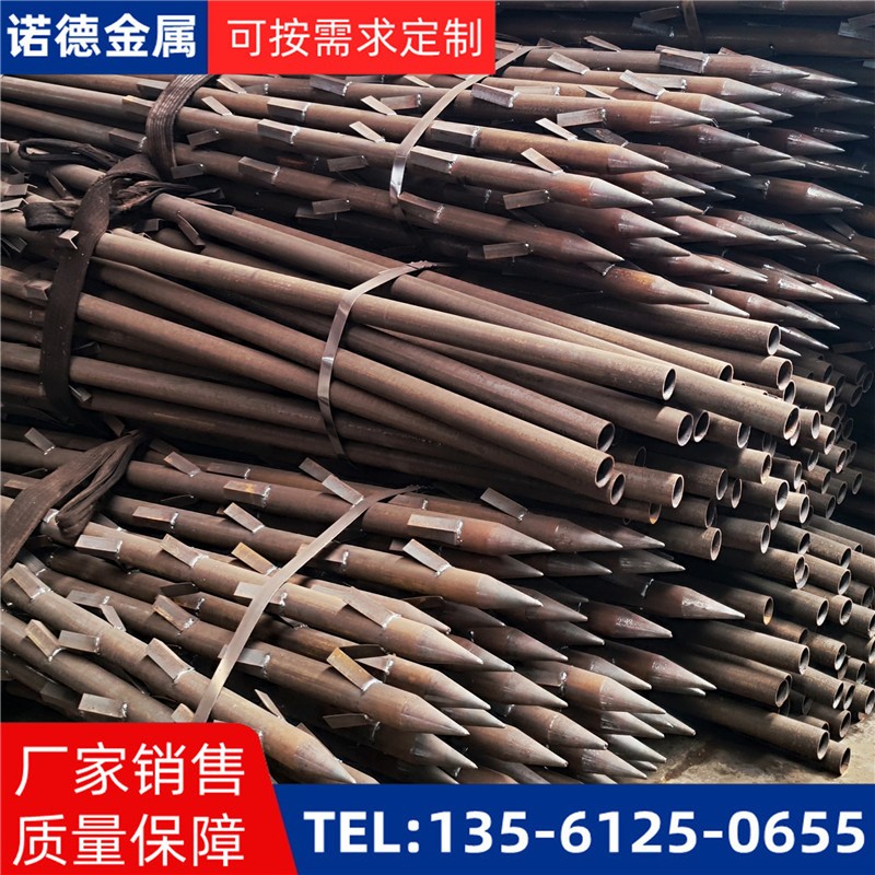 邵阳地基加固土钉锚管