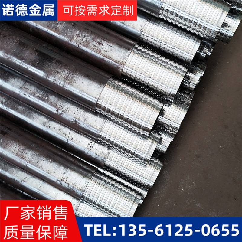 邵阳压浆超前小导管